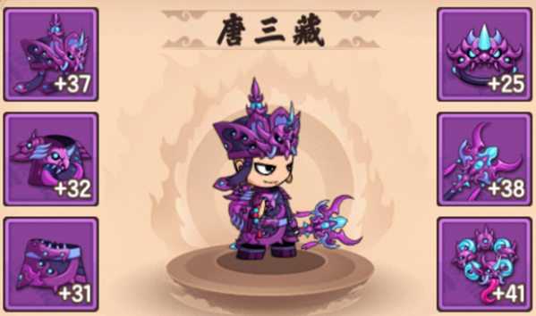 造梦无双装备怎么得_http://www.abetid.com_游戏攻略_第1张