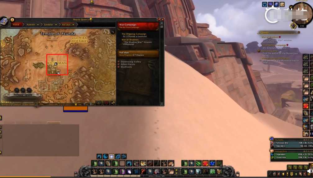 魔兽世界8.0滑沙彩蛋详解_http://www.abetid.com_游戏攻略_第4张