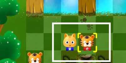 斗兽棋玩法介绍_http://www.abetid.com_游戏攻略_第6张