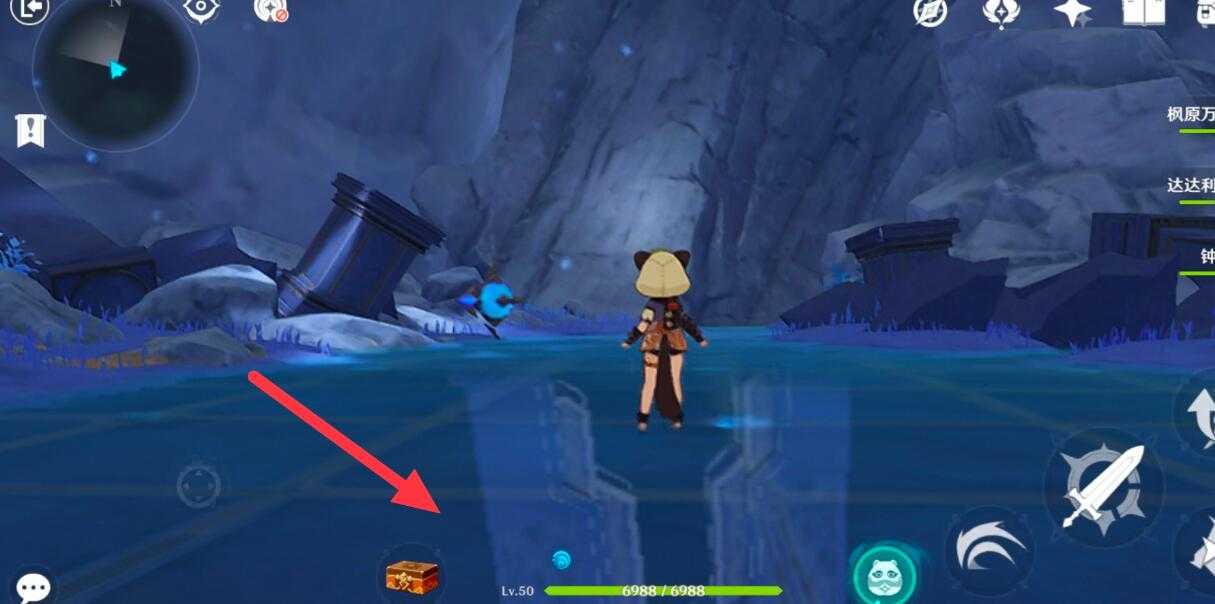 原神2.8莫娜秘境攻略解密技巧_游戏攻略_第18张_ab游戏 原神2.8莫娜秘境攻略解密技巧_http://www.abetid.com_游戏攻略_第18张