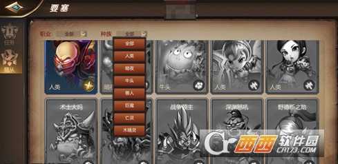 我叫mt4要塞随从获取地点详情介绍_http://www.abetid.com_游戏攻略_第2张