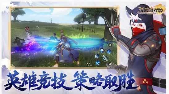 风云岛行动丝加莉锦囊使用方法一览_游戏攻略_第1张_ab游戏 风云岛行动丝加莉锦囊使用方法一览_http://www.abetid.com_游戏攻略_第1张