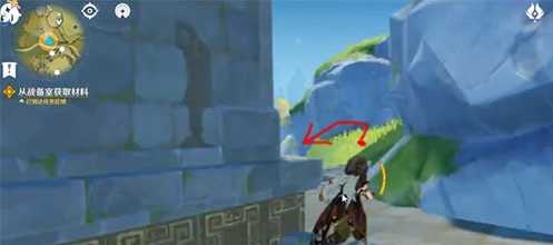 原神战备室使用攻略_游戏攻略_第2张_ab游戏 原神战备室使用攻略_http://www.abetid.com_游戏攻略_第2张