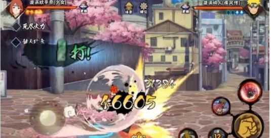 火影忍者手游少女玖辛奈技能一览_游戏攻略_第2张_ab游戏 火影忍者手游少女玖辛奈技能一览_http://www.abetid.com_游戏攻略_第2张