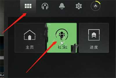 使命召唤19cp点互通情况介绍_http://www.abetid.com_游戏攻略_第2张