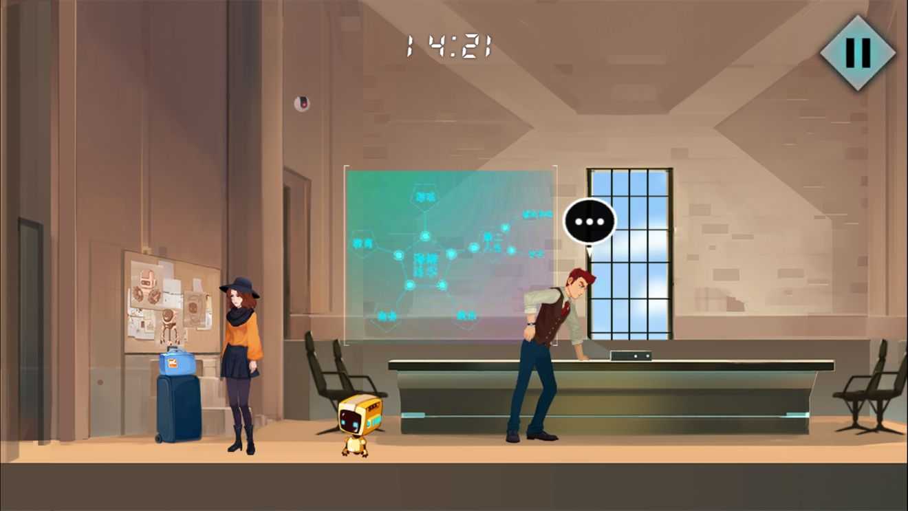 海姆达尔第五章攻略流程介绍_游戏攻略_第19张_ab游戏 海姆达尔第五章攻略流程介绍_http://www.abetid.com_游戏攻略_第19张