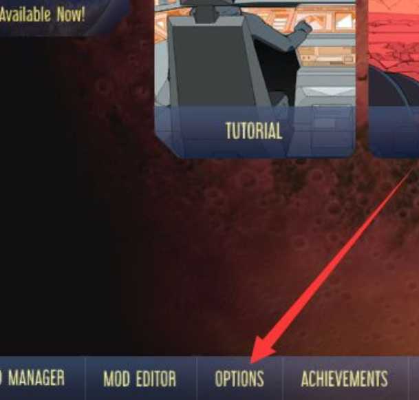 火星求生中文修改方法_游戏攻略_第1张_ab游戏 火星求生中文修改方法_http://www.abetid.com_游戏攻略_第1张