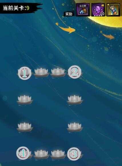 火柴人觉醒满城灯火玩法攻略_http://www.abetid.com_游戏攻略_第9张