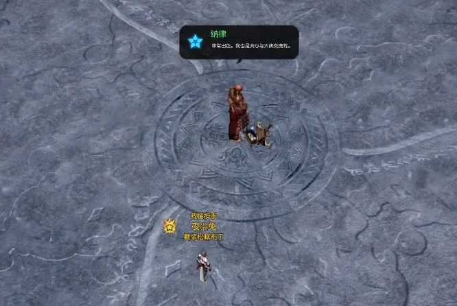 剑灵千手罗汉阵攻略_游戏攻略_第13张_ab游戏 剑灵千手罗汉阵攻略_http://www.abetid.com_游戏攻略_第13张