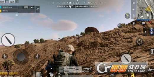 绝地求生全军出击尖兵试炼攻略_游戏攻略_第1张_ab游戏 绝地求生全军出击尖兵试炼攻略_http://www.abetid.com_游戏攻略_第1张