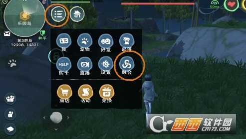 创造与魔法狼人巫祝合成方法介绍_http://www.abetid.com_游戏攻略_第2张