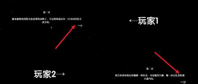 tick tock第二关通关攻略_游戏攻略_第2张_ab游戏 tick tock第二关通关攻略_http://www.abetid.com_游戏攻略_第2张