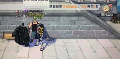 航海王热血航线罗格镇探索攻略_http://www.abetid.com_游戏攻略_第2张