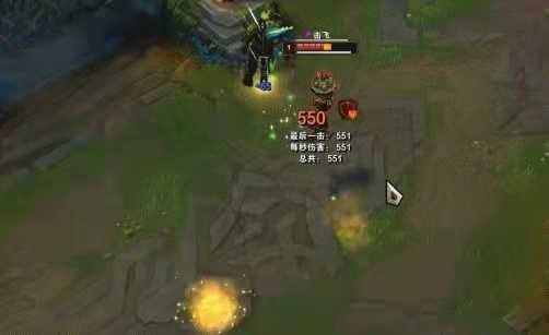 LOL皇子光速eq二连技巧分享_http://www.abetid.com_游戏攻略_第2张