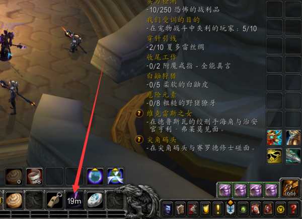 7.3pvp军需官位置_http://www.abetid.com_游戏攻略_第2张