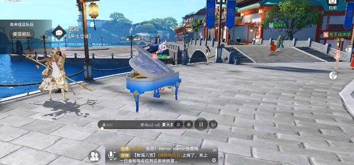 天谕手游可疑的声音险任务攻略流程_http://www.abetid.com_游戏攻略_第2张