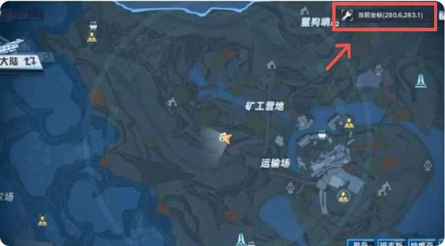 幻塔斯托克任务触发方式详解_游戏攻略_第2张_ab游戏 幻塔斯托克任务触发方式详解_http://www.abetid.com_游戏攻略_第2张