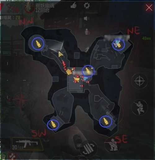 寻找使命召唤中的饮料机位置_http://www.abetid.com_游戏攻略_第2张