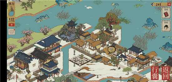 江南百景图桃花村文化安居布局攻略_http://www.abetid.com_游戏攻略_第2张