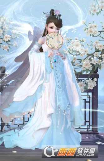 云裳羽衣花萼相辉佳丽如云搭配推荐_http://www.abetid.com_游戏攻略_第1张