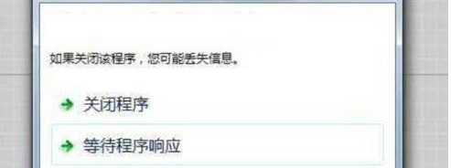 DNF幸运勇士页面打不开解决方法_游戏攻略_第7张_ab游戏 DNF幸运勇士页面打不开解决方法_http://www.abetid.com_游戏攻略_第7张