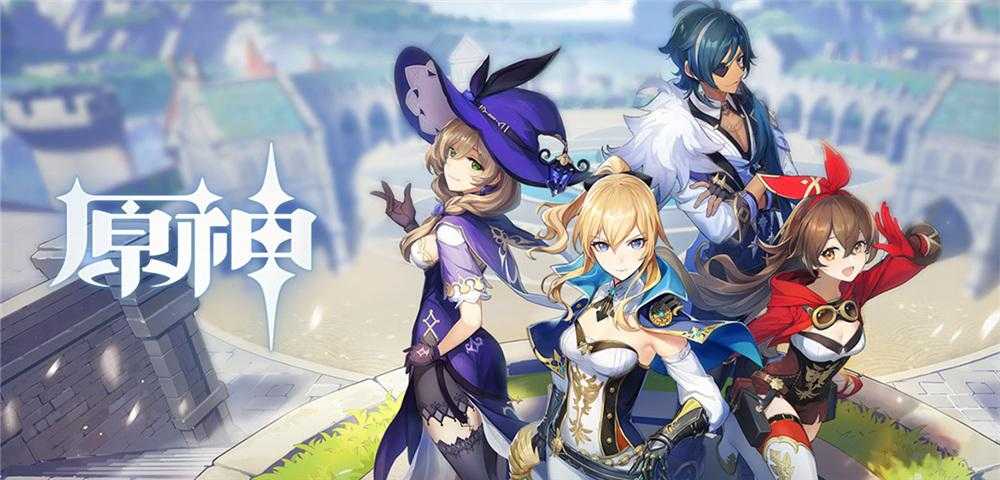 原神庆云顶浮岛路线攻略_http://www.abetid.com_游戏攻略_第1张