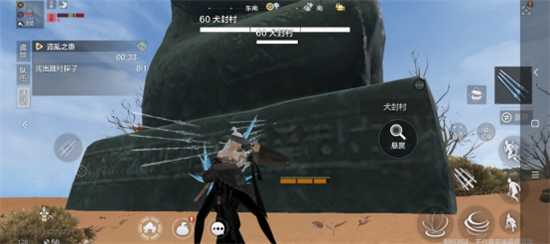 妄想山海悬赏任务位置详情一览_游戏攻略_第1张_ab游戏 妄想山海悬赏任务位置详情一览_http://www.abetid.com_游戏攻略_第1张