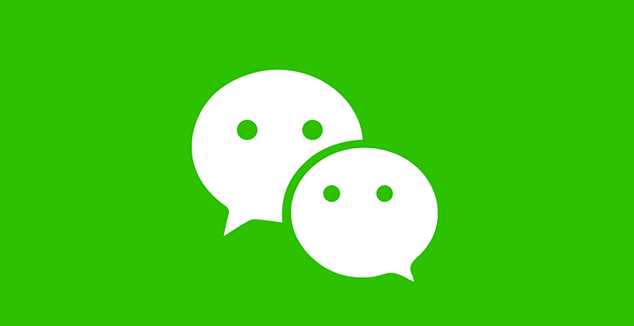 微信红包提醒设置方法_http://www.abetid.com_游戏攻略_第1张