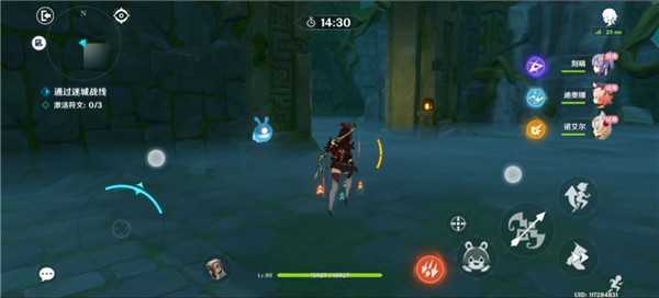 原神远程试炼通关技巧_http://www.abetid.com_游戏攻略_第5张