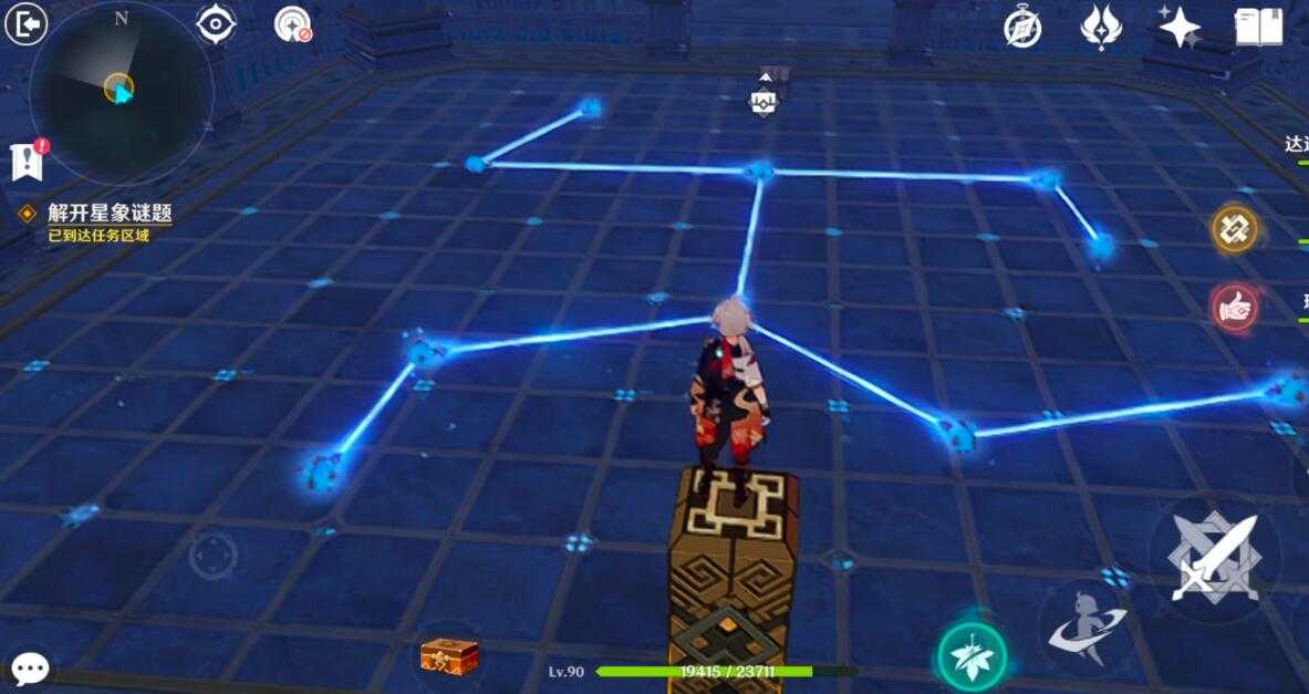 原神2.8莫娜秘境攻略解密技巧_游戏攻略_第3张_ab游戏 原神2.8莫娜秘境攻略解密技巧_http://www.abetid.com_游戏攻略_第3张