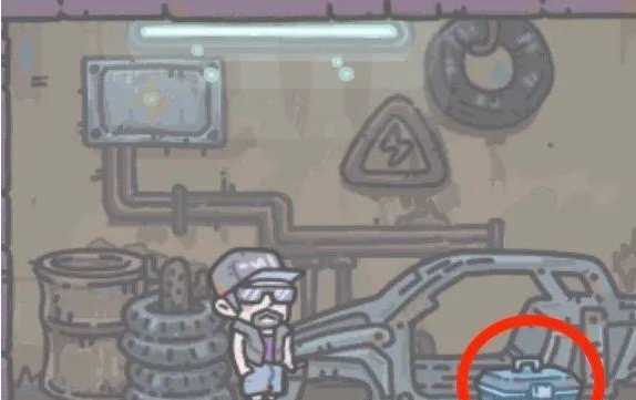 最强蜗牛丰田次郎惊喜礼物怎么领取_http://www.abetid.com_游戏攻略_第1张