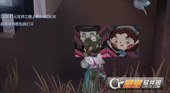 第五人格劳动节对战活动玩法介绍_http://www.abetid.com_游戏攻略_第1张