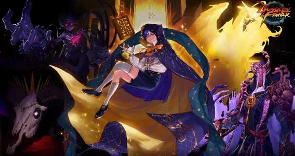 DNF主线剧情介绍_http://www.abetid.com_游戏攻略_第29张