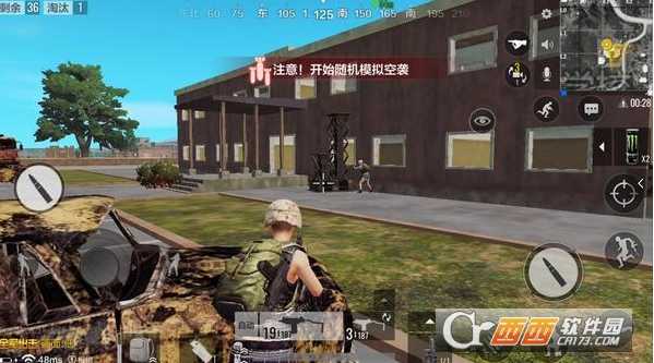 绝地求生升降台使用攻略_http://www.abetid.com_游戏攻略_第2张