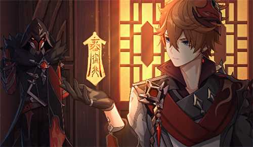 原神达达利亚是水神吗_游戏攻略_第1张_ab游戏 原神达达利亚是水神吗_http://www.abetid.com_游戏攻略_第1张