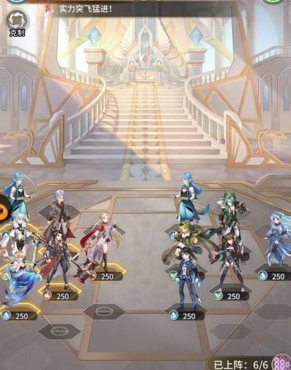 斗罗大陆武魂觉醒天斗宫5-3通关技巧_游戏攻略_第2张_ab游戏 斗罗大陆武魂觉醒天斗宫5-3通关技巧_http://www.abetid.com_游戏攻略_第2张