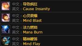 魔兽世界怀旧服安其拉神殿任务_游戏攻略_第2张_ab游戏 魔兽世界怀旧服安其拉神殿任务_http://www.abetid.com_游戏攻略_第2张