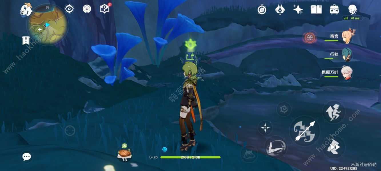 原神伞盖的荫蔽解密顺序_http://www.abetid.com_游戏攻略_第5张