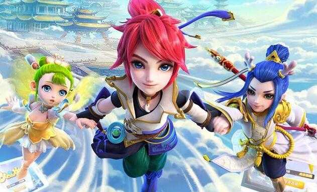 梦幻西游转区查询方法分享_http://www.abetid.com_游戏攻略_第3张