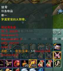 剑网3七秀门派跟宠任务攻略_http://www.abetid.com_游戏攻略_第14张