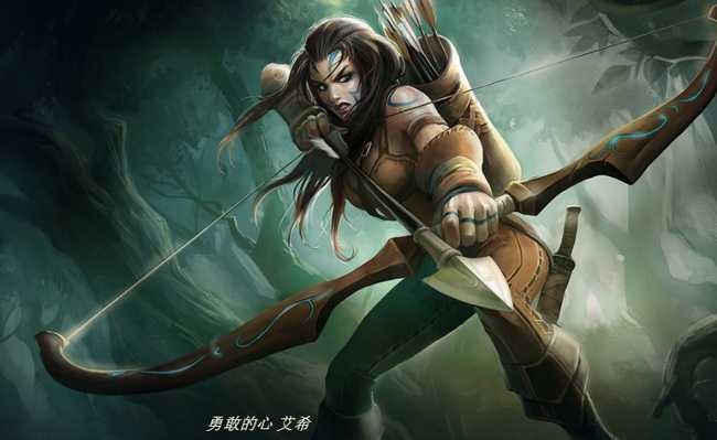 英雄联盟艾希2021皮肤手感比较_游戏攻略_第2张_ab游戏 英雄联盟艾希2021皮肤手感比较_http://www.abetid.com_游戏攻略_第2张