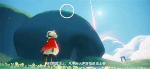 sky光遇小金人位置指南_游戏攻略_第3张_ab游戏 sky光遇小金人位置指南_http://www.abetid.com_游戏攻略_第3张