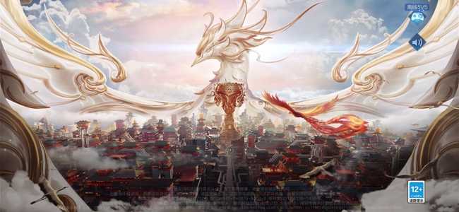 王者荣耀王者之证皮肤获取攻略_http://www.abetid.com_游戏攻略_第1张