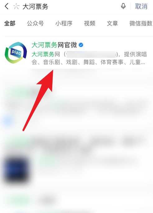 lol2021全球总决赛门票购买指南_游戏攻略_第4张_ab游戏 lol2021全球总决赛门票购买指南_http://www.abetid.com_游戏攻略_第4张