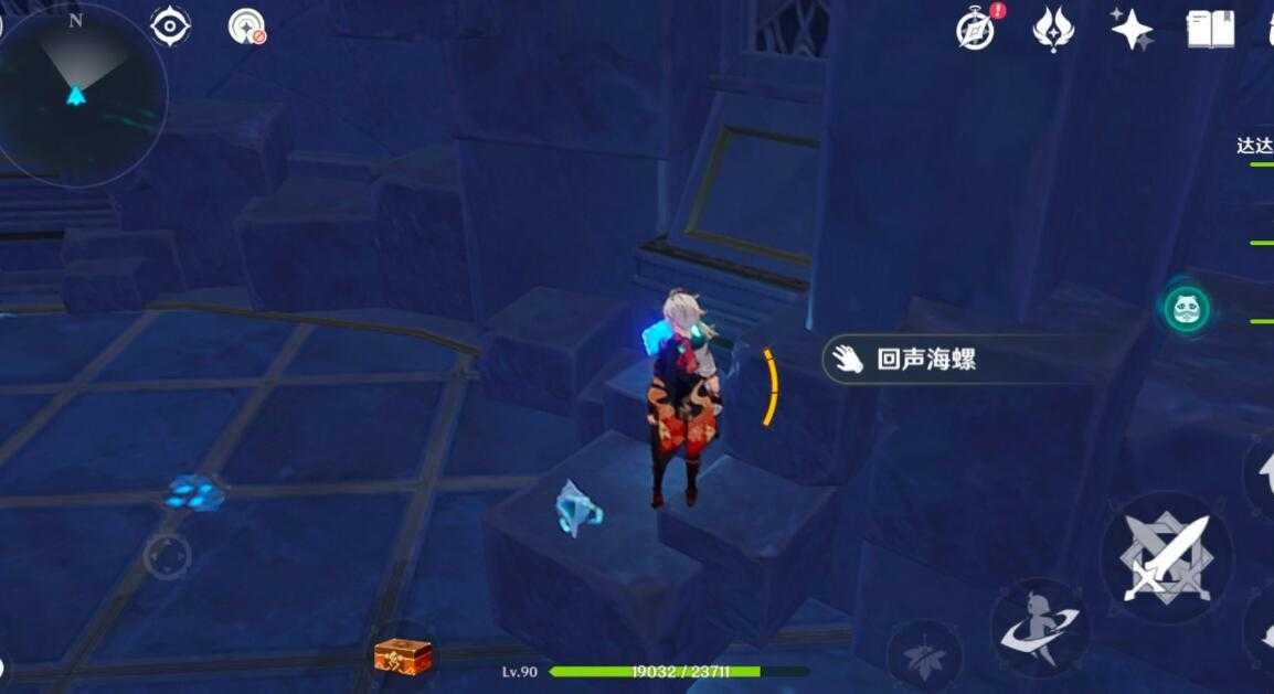 原神2.8莫娜秘境攻略解密技巧_游戏攻略_第10张_ab游戏 原神2.8莫娜秘境攻略解密技巧_http://www.abetid.com_游戏攻略_第10张