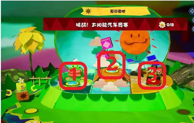 耀西的手工世界关卡总览_游戏攻略_第16张_ab游戏 耀西的手工世界关卡总览_http://www.abetid.com_游戏攻略_第16张