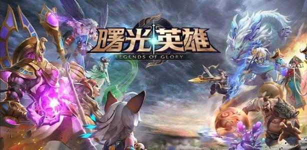 曙光英雄铁扇公主星盘搭配推荐_http://www.abetid.com_游戏攻略_第1张