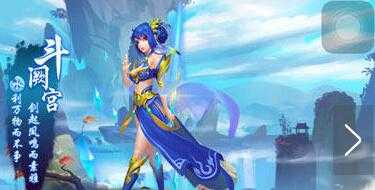 问道手游如何开启强制pk模式_http://www.abetid.com_游戏攻略_第1张