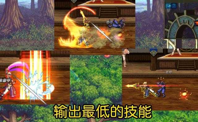 DNF105剑魂加点技巧_http://www.abetid.com_游戏攻略_第2张