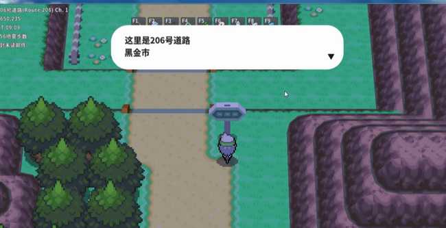 pokemmo圆陆鲨出现位置指南_http://www.abetid.com_游戏攻略_第6张